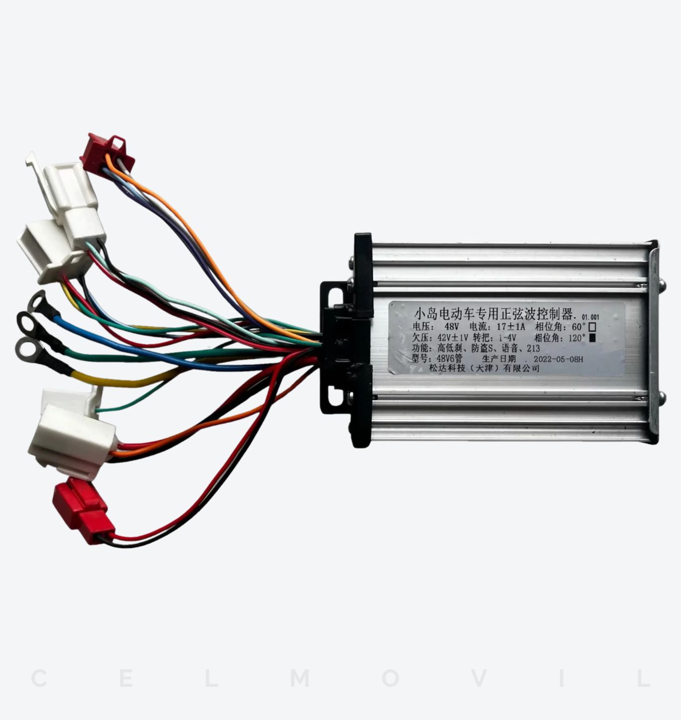 Controlador 48V17AH 350W – Bicimoto