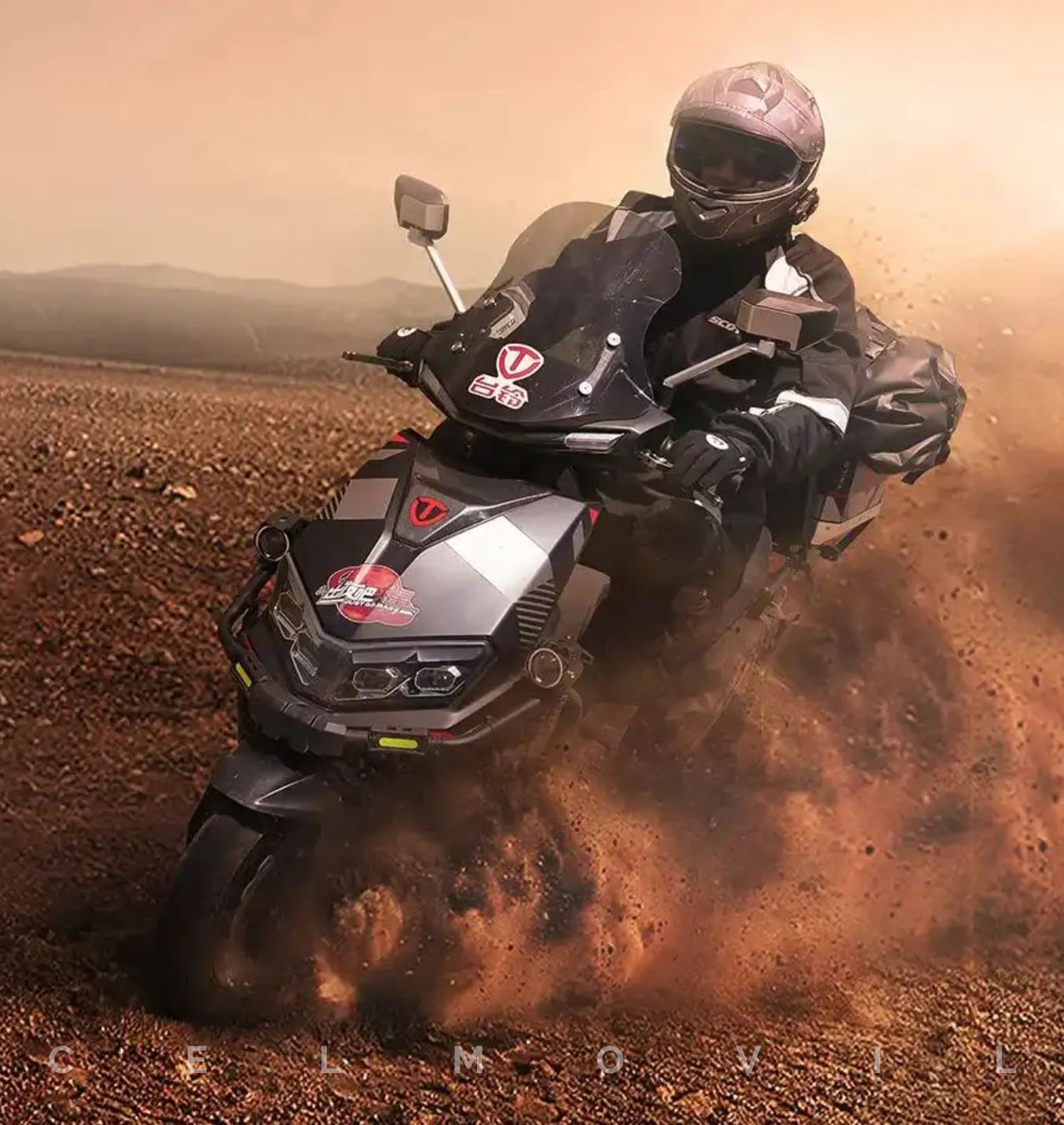 Moto Leopard Pro Super Energy