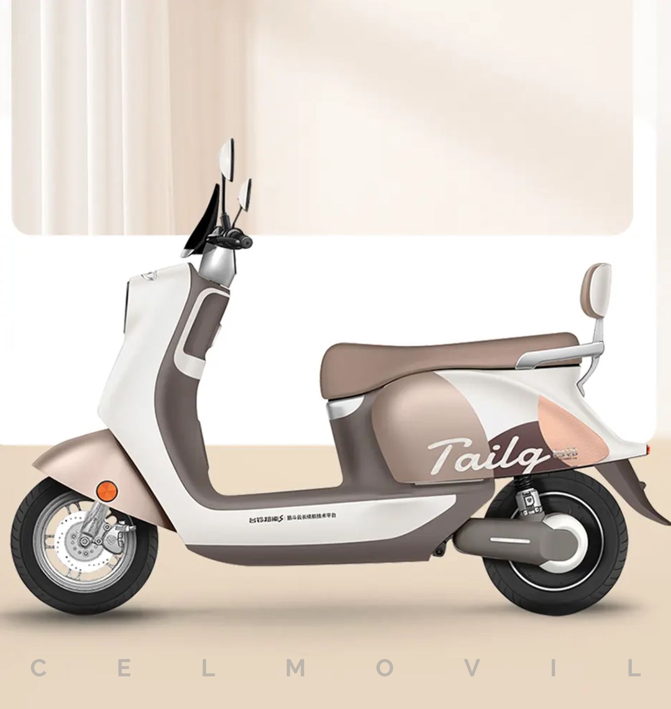 Moto TAILG N6