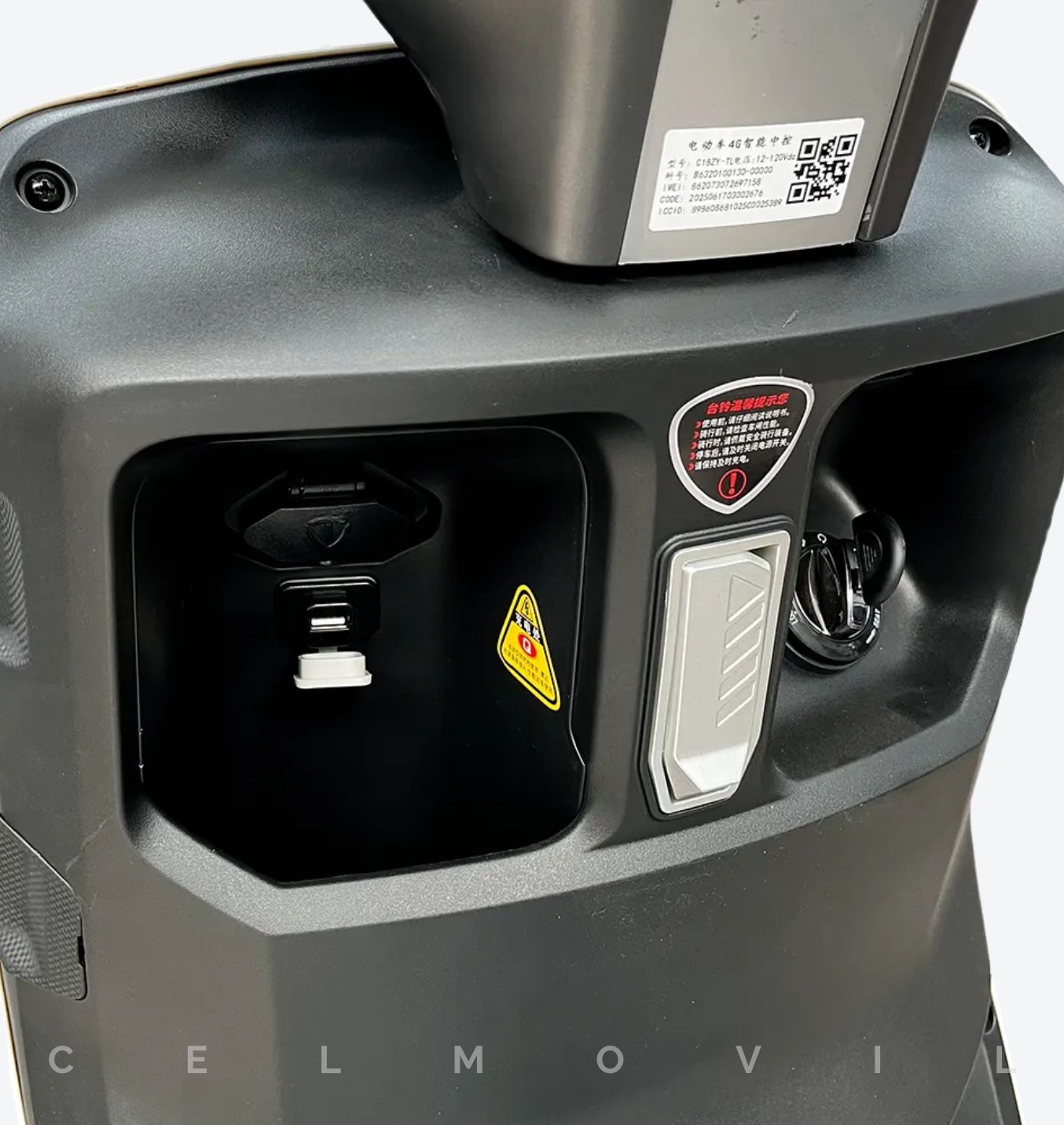 Moto TAILG F55 Mecha G2