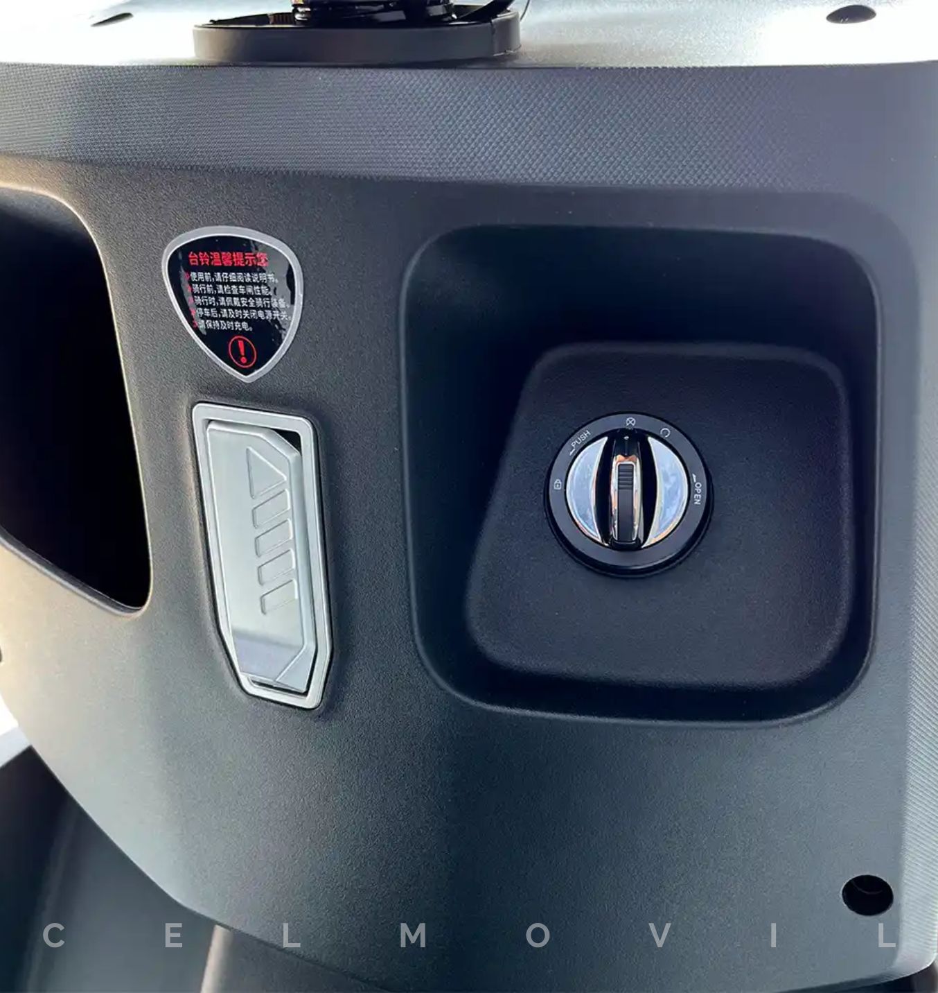 Moto TAILG X9 2000W